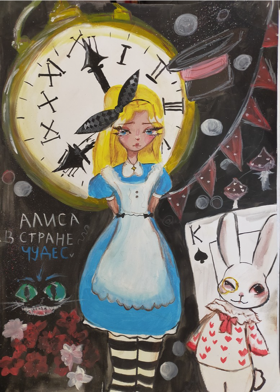 Детский рисунок - Алиса в стране чудес