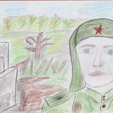 Рисунок "п о нс в 1941-45гг" на конкурс "Конкурс детского рисунка “75 лет Великой Победе!”"