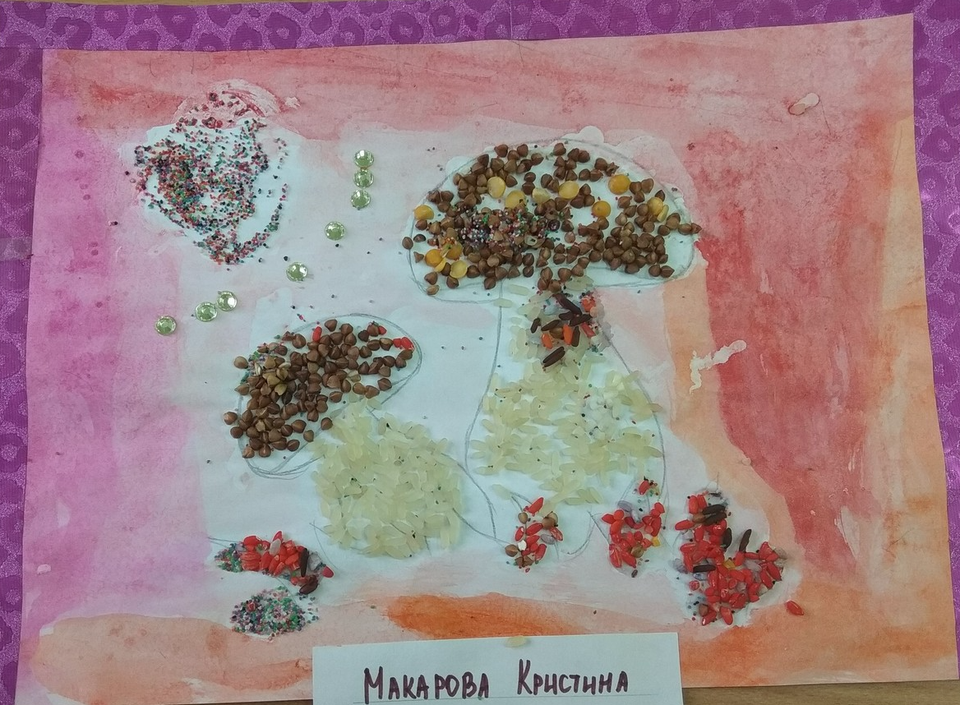 Детский рисунок - Осень золотая