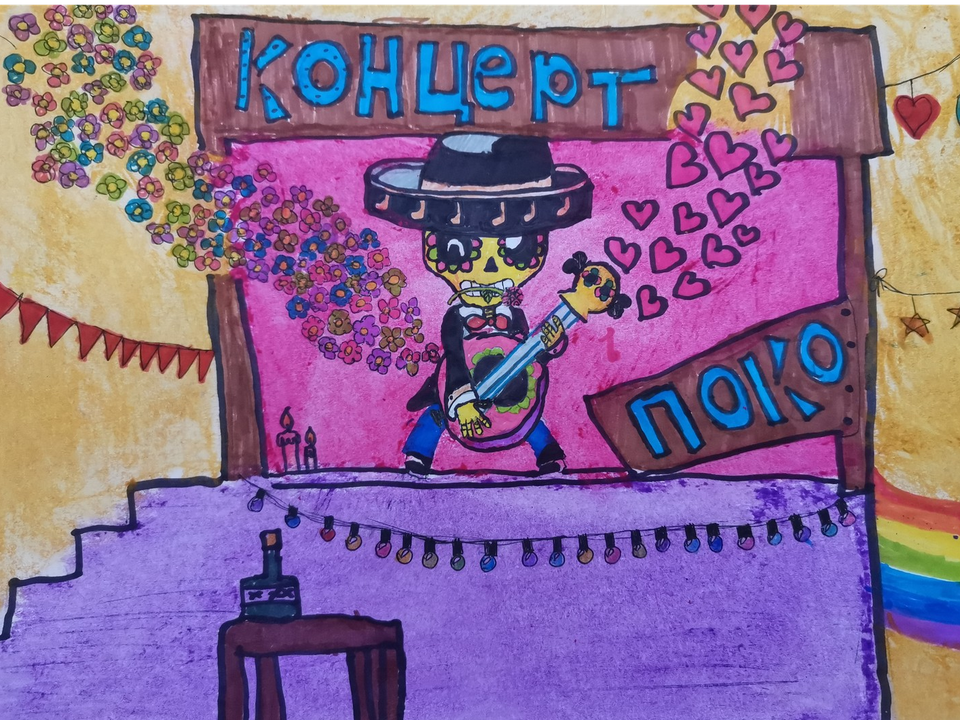 Детский рисунок - Концерт Покко
