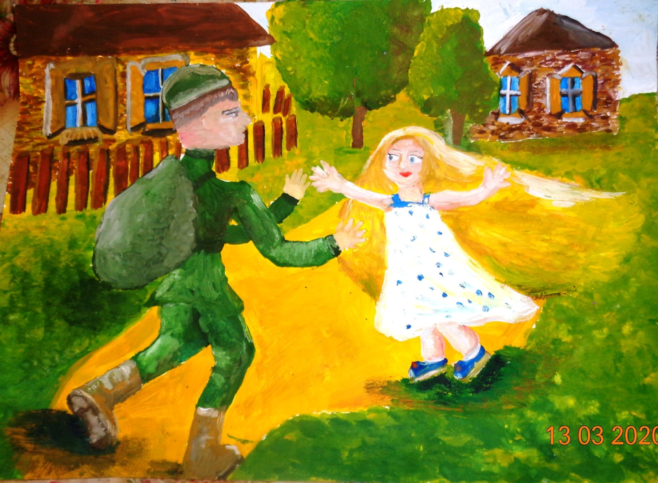 Детский рисунок - Возвращение с фронта