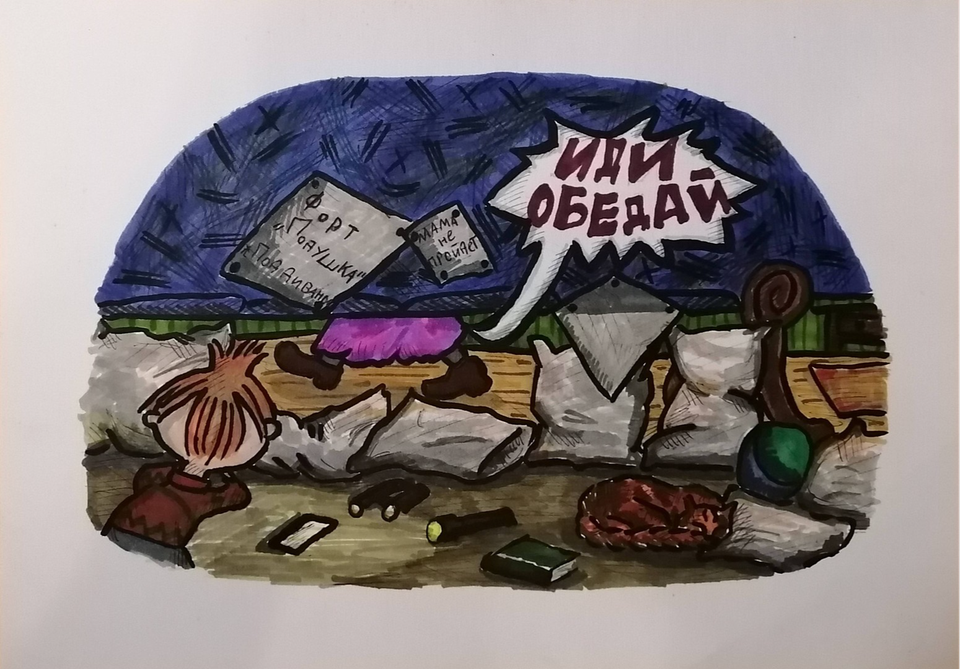 Детский рисунок - Вредные советы