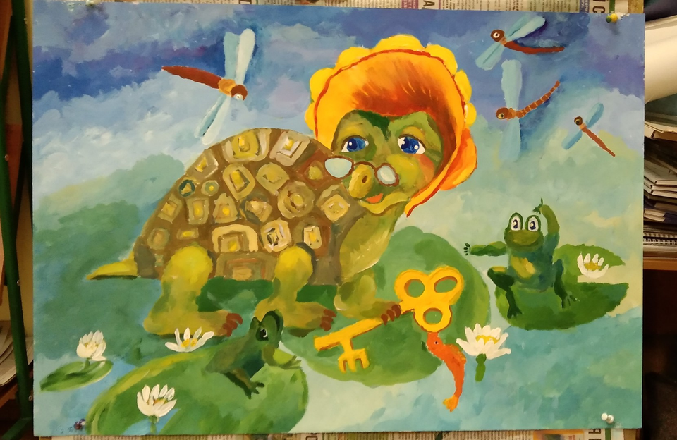 Детский рисунок - Золотой ключик