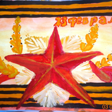Рисунок "Красная армия всех сильней" на конкурс "Конкурс детского рисунка "Поздравление мужчинам - 2018""