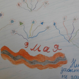 Рисунок "Никто не забыт" на конкурс "Конкурс детского рисунка “День Победы - 2018”"