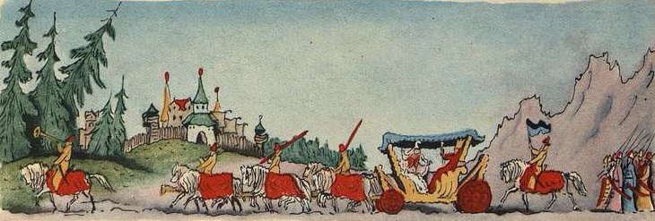 Рисовашки на Планете