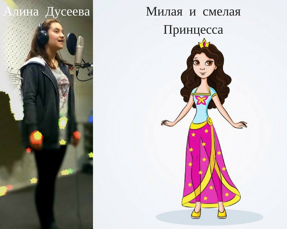 Рисовашки на Планете
