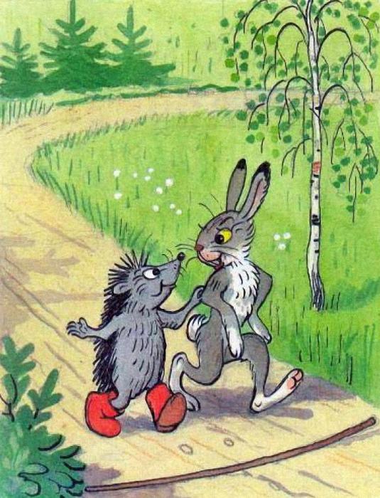 Рисовашки на Планете