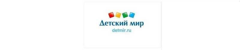 Детский мир