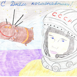 Подобедова Ангелина