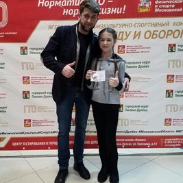 Дарья Борсук