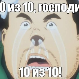 Дмитрий Ложечников