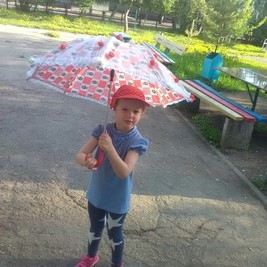 Князева Людмила