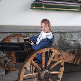 Злата Ванина