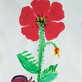 Эрик Перцев