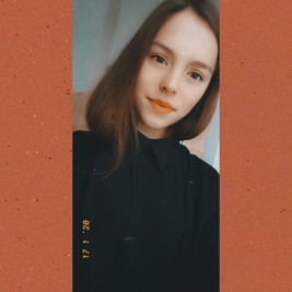 Ксения Ильина