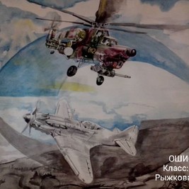 Виктория Рыжкова