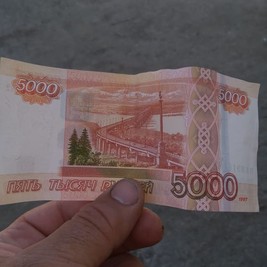 Superskiy Chotkiy