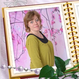Ирина Загородняя